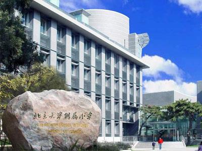 六盘水找五年级家教哪家好？