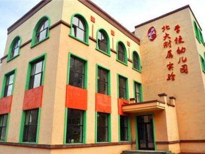 六盘水学龄前家教哪里找？