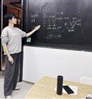 六盘水大学生家教林老师